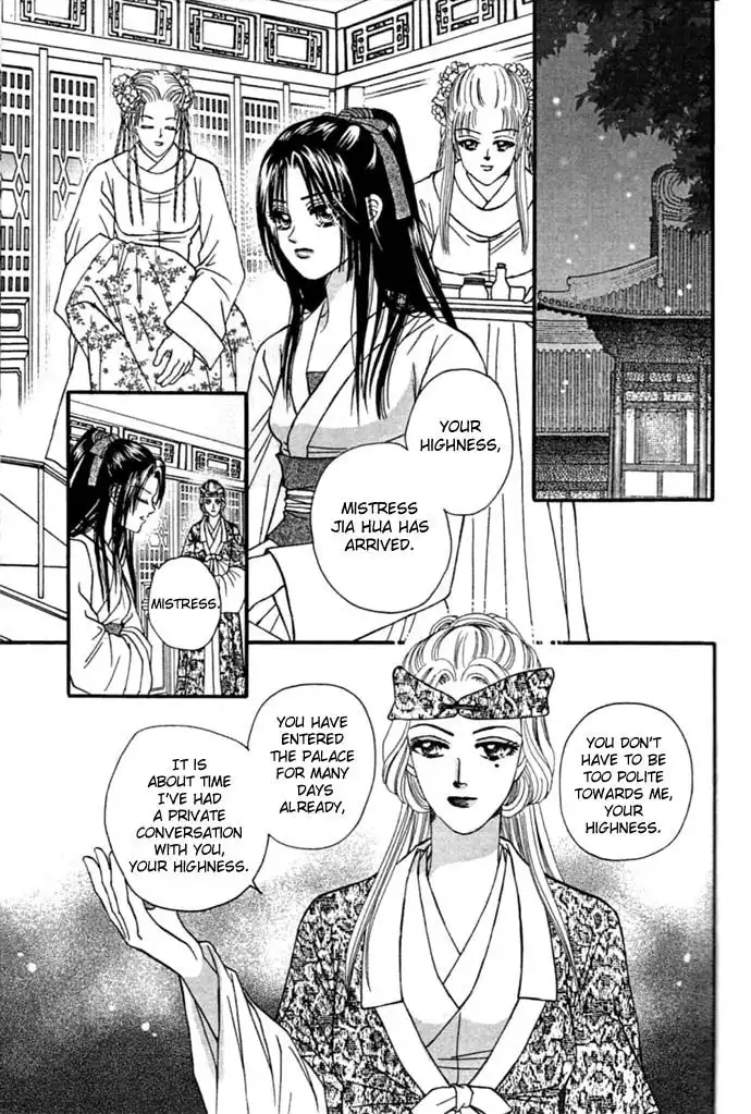 Real Fake Princess Chapter 8 40